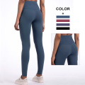 Pantalones de entrenamiento sin costuras de gama alta Leggings de yoga de gran altura Druta de envío de mujeres Leggings